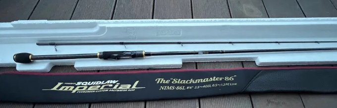 1. The Slackmaster.jpg