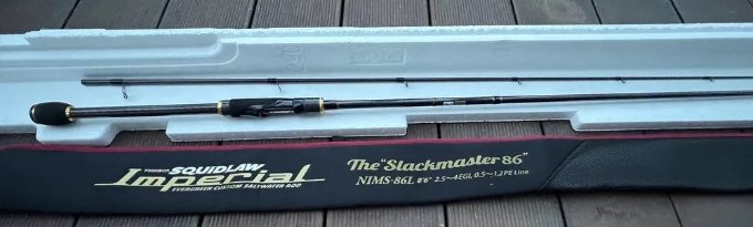 8. The Slackmaster.jpg