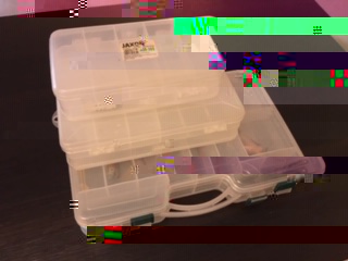 D88E1F65-8E61-45CE-8E5B-3FE24F83AB5C.jpeg