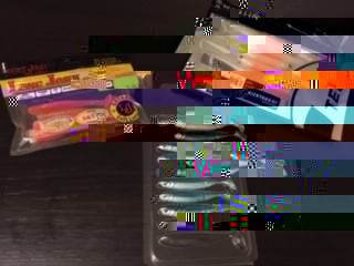 F90FD1CF-8262-4B07-A442-2F4D4CF383E2.jpeg