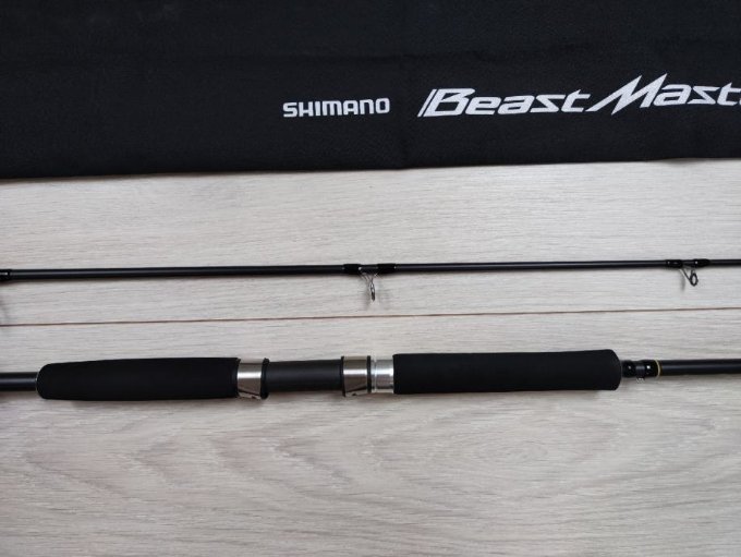 shimano-beastmaster-pilk-slika-197792922.jpg