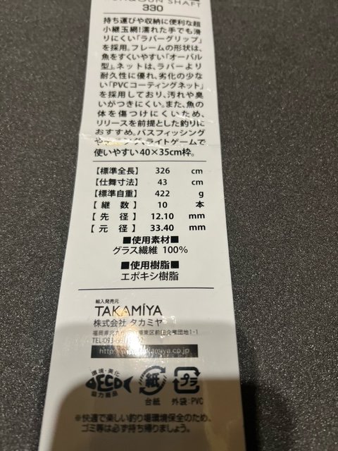 image7.jpeg