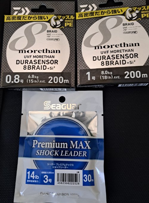 20250702_120452.jpg