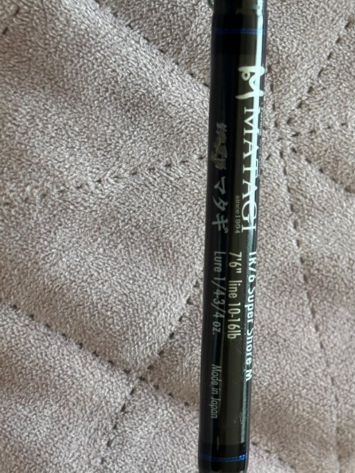 WhatsApp Image 2025-11-21 at 13.51.52 (2).jpeg