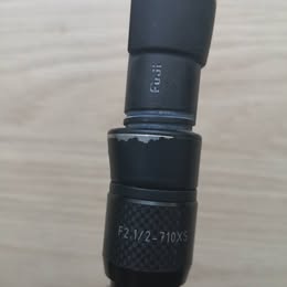 megabass 7.jpg