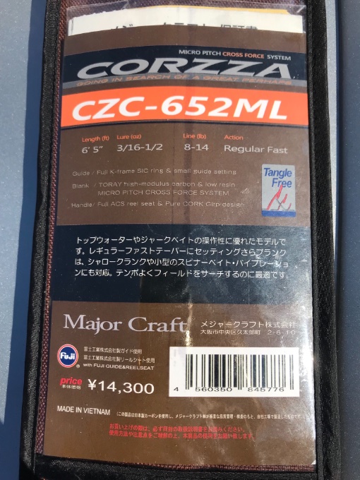 88671419-C71E-46B7-9E59-162FEE916F08.jpeg