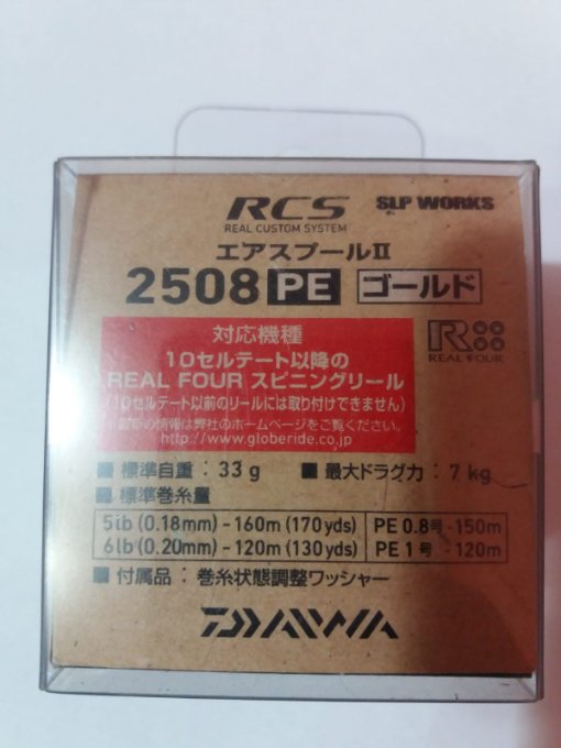 65708371-2d7a-450a-befb-70df5b6fe4ad.jpg